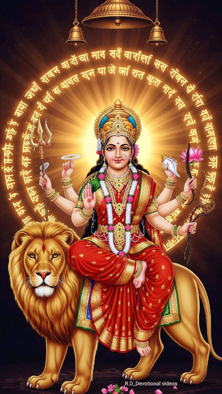 శ్రీ దుర్గా మానస పూజా