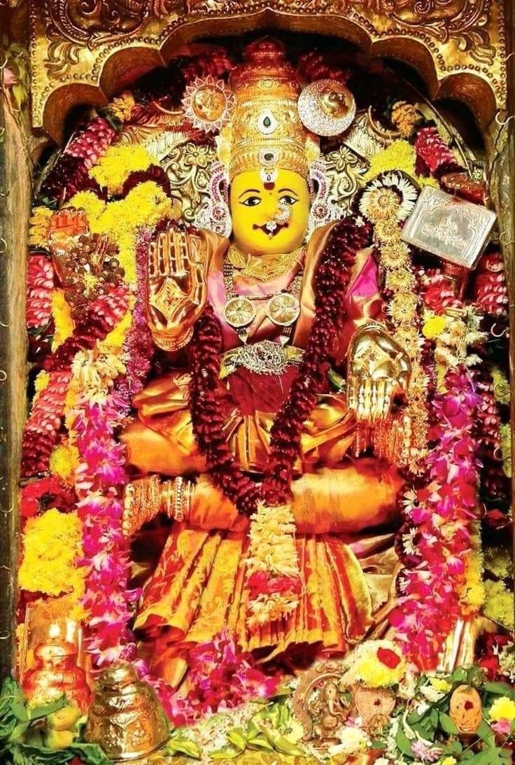 శ్రీ దుర్గా పరమేశ్వరీ స్తోత్రం
