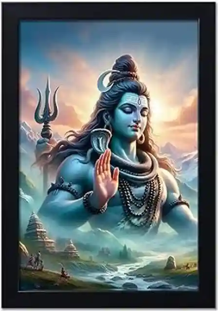 శివ షోడశ ఉపాచార పుజ