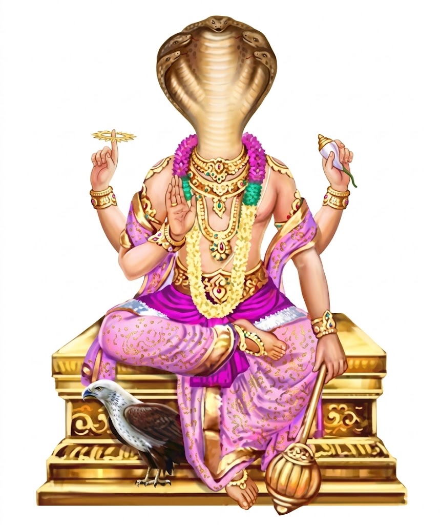 KETU