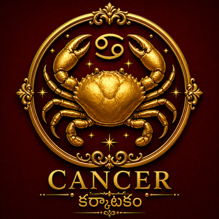 Cancer