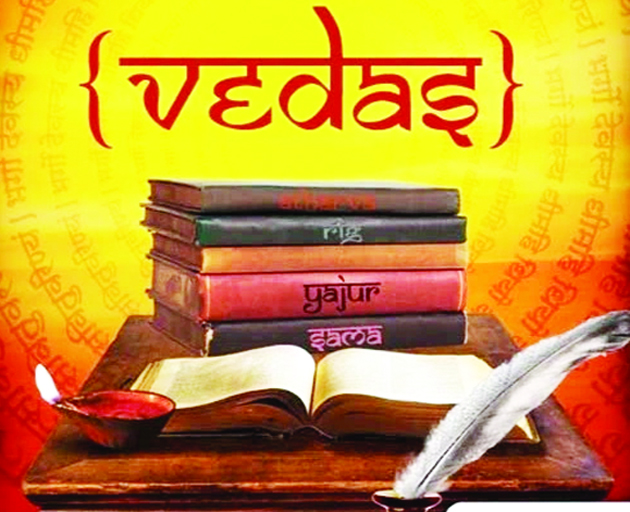 Vedas