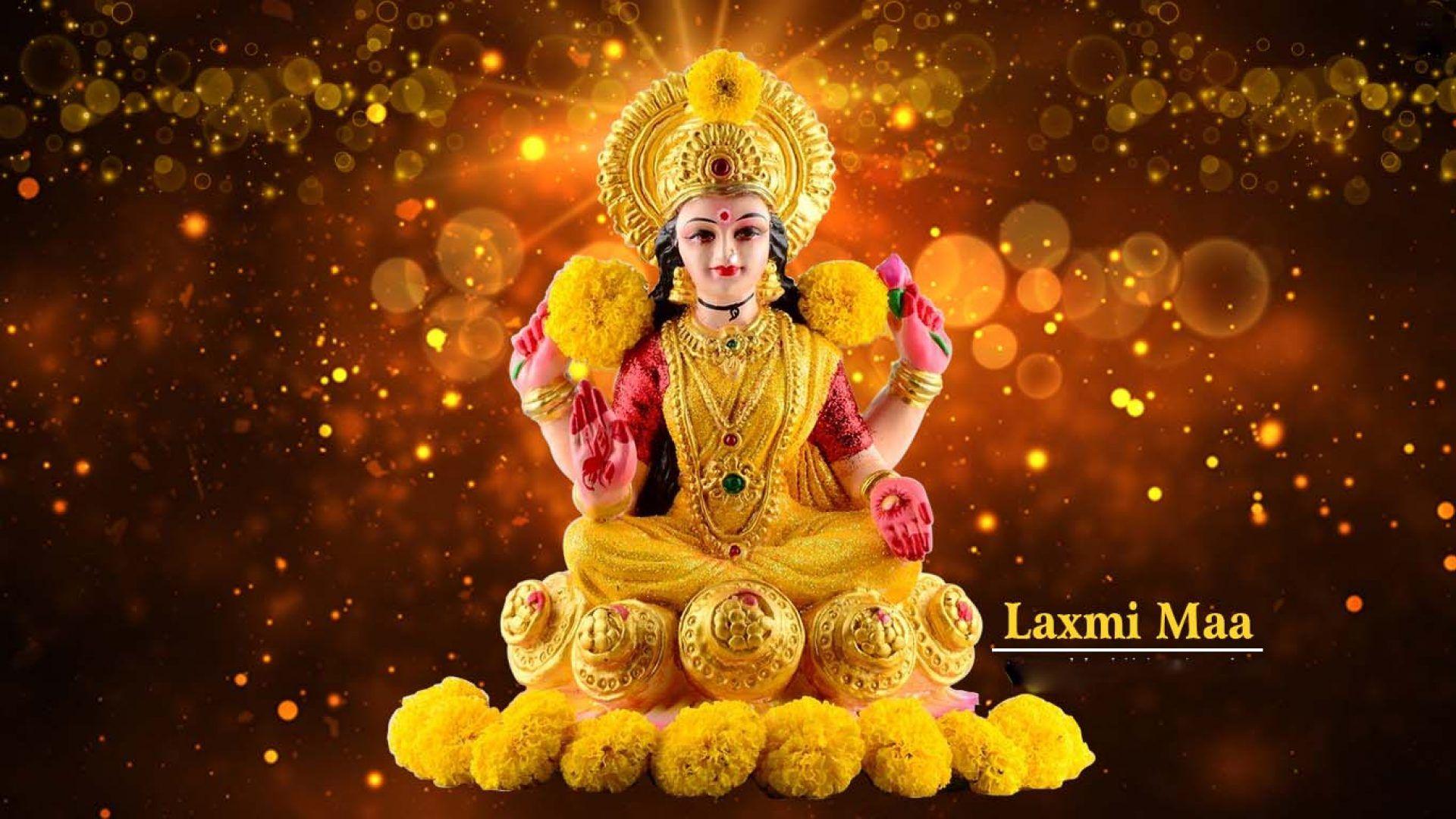 శ్రీసూక్త అష్టోత్తరశతనామావళిః