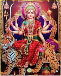 అంబా నవమణిమాలా అథవా ఆర్యా నవకం