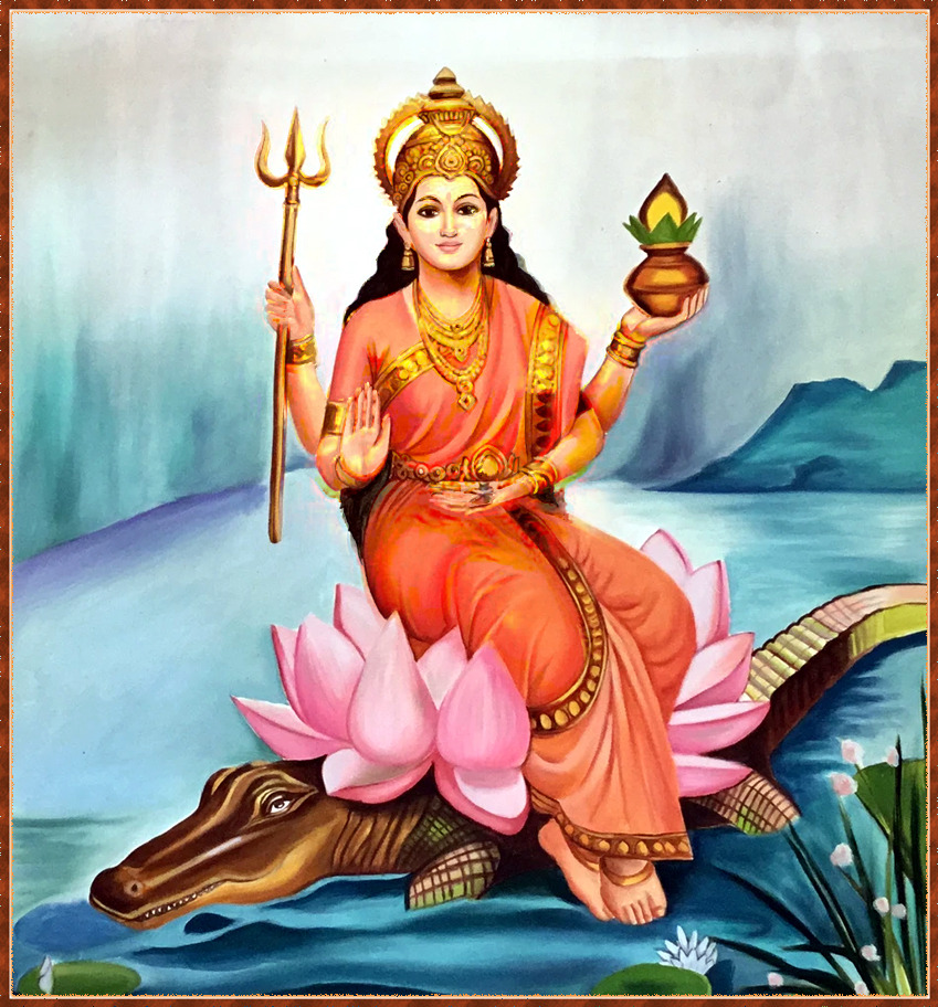 గంగారాత్రికా