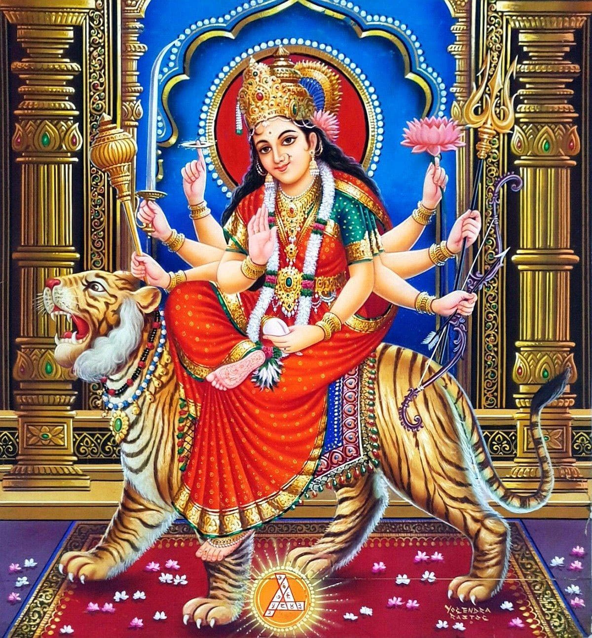 శ్రీదుర్గాదేవికవచం