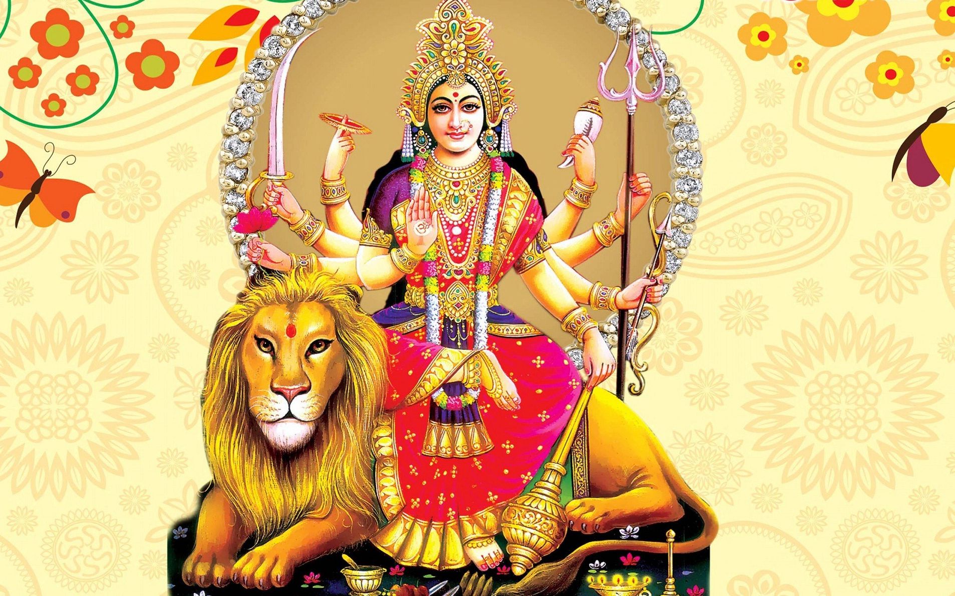 శ్రీదుర్గానామషోడశీ