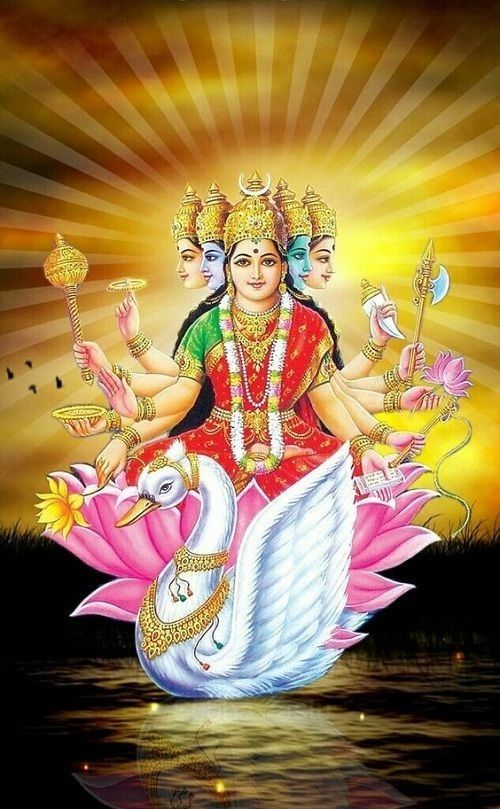 గాయత్రీ లహరీ