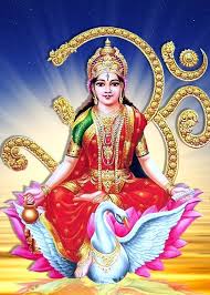 గాయత్రీరామాయణం 2