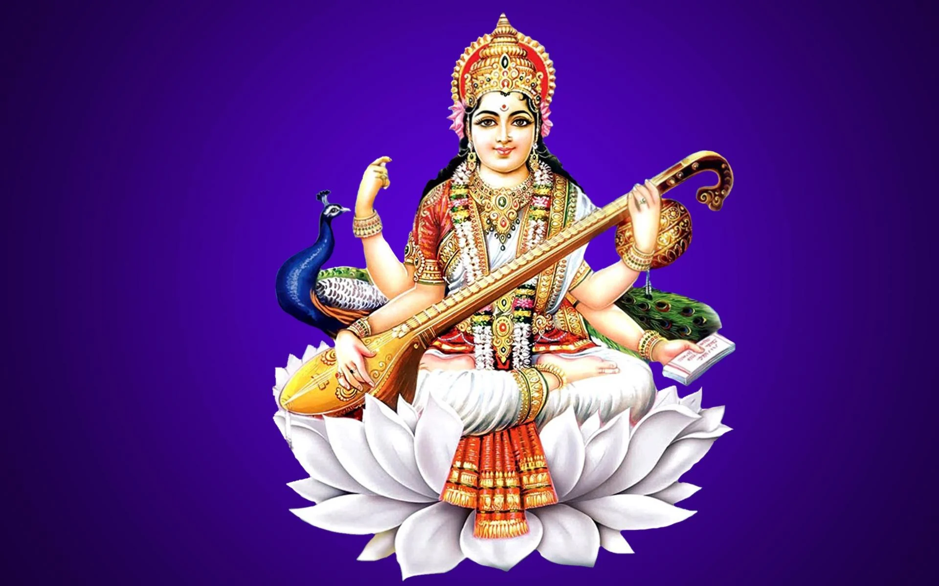 శ్రీసరస్వతిస్తోత్రం