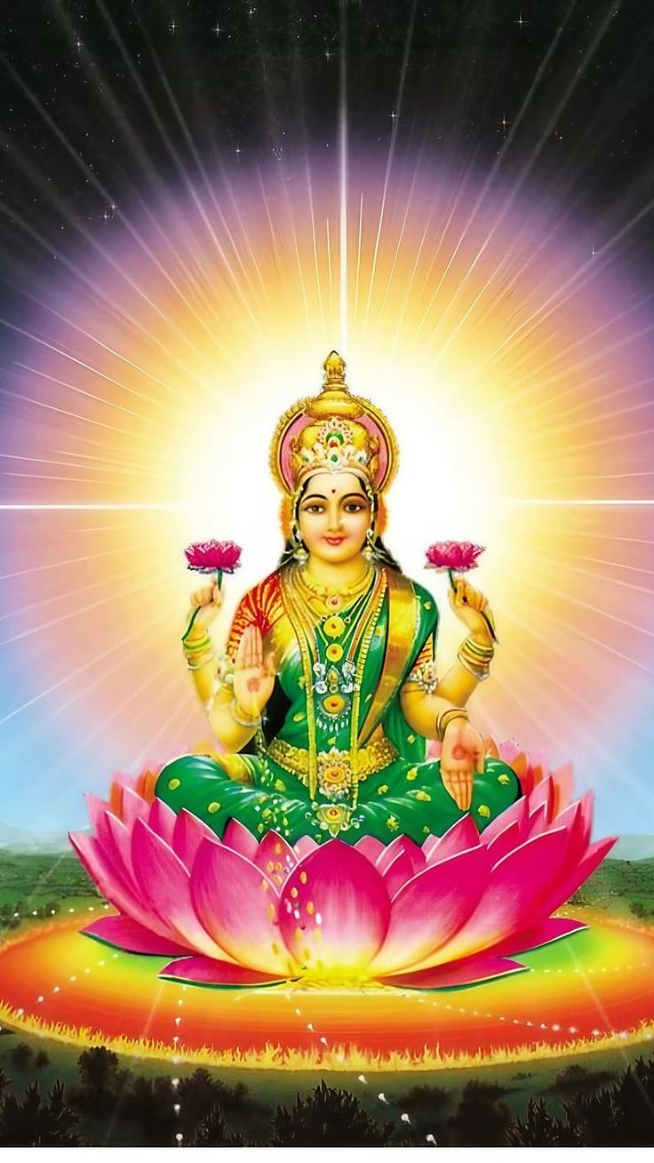 శ్రీలక్ష్మీ విశేషమంత్రాః