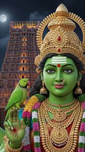 శ్రీమీనాక్షీమణిమాలాష్టకం