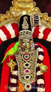 శ్రీమీనాక్షీస్తుతిః