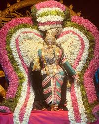 శ్రీమీనాక్ష్యష్టకం
