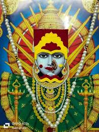 రేణుకాస్తోత్రం ముచుకుందకృతం