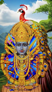 రేణుకాస్తోత్రం శ్రీవినాయకశాస్త్రికృతం