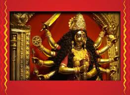 చండికాదండకస్తోత్రం