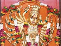 చండీకవచం