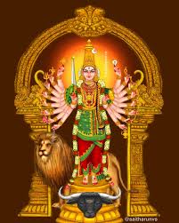 చండీస్తుతిః