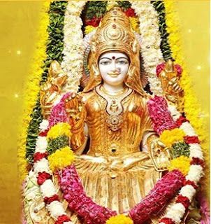 చోరశైలాష్టకం