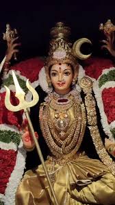 అన్నపూర్ణోపనిషత్