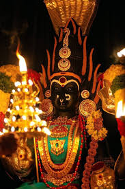 ఛాయావింశతిః