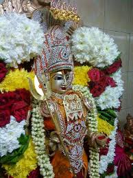 ఛేదిన్యాఃస్తవః