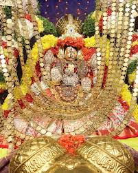 జయదుర్గాస్తోత్రం