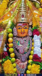 జయమధురాష్టకం