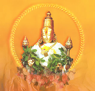 పద్మావతీకవచం