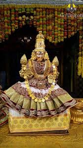 పద్మావతీనక్షత్రనామావలిః