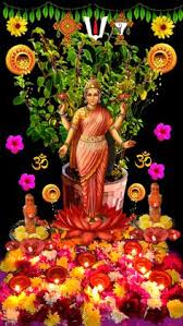 తులసీకవచం 1