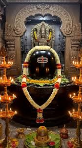 అర్ధనారీశ్వరాష్టోత్తరశతనామావళిః