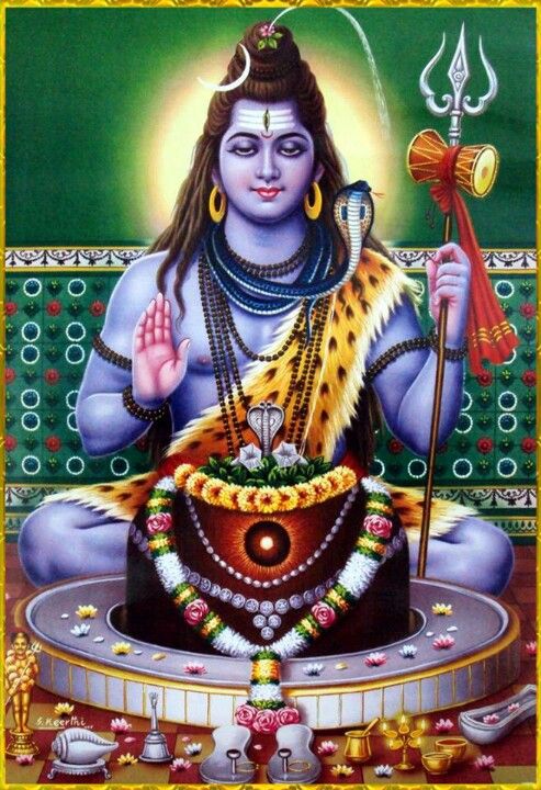 రుద్రాష్టకం