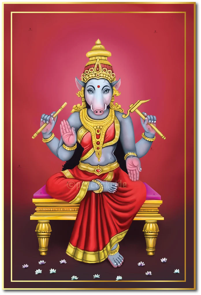 శ్రీ వారాహీ సహస్రనామావళిః