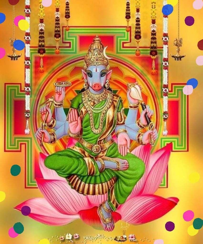 శ్రీ వారాహీ అష్టోత్తరశతనామ స్తోత్రం