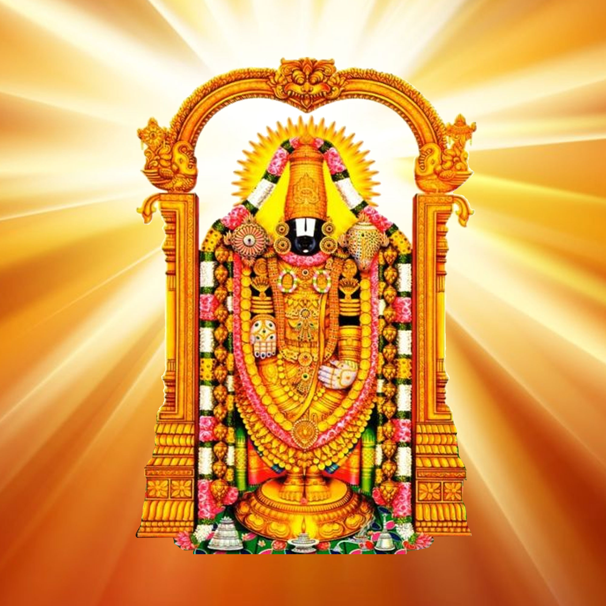 శ్రీ వేంకటేశ్వర అష్టోత్తరశతనామావళిః 3