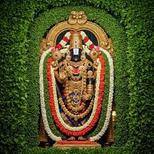 శ్రీ వేంకటేశ్వర అష్టోత్తరశతనామ స్తోత్రం 1