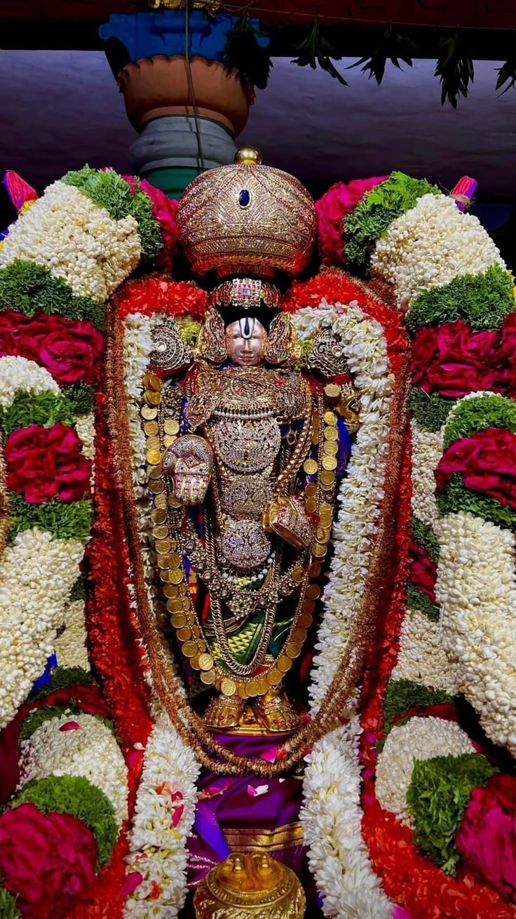శ్రీ శ్రీనివాస తారావళీ (శ్రీదేవశర్మ కృతం)