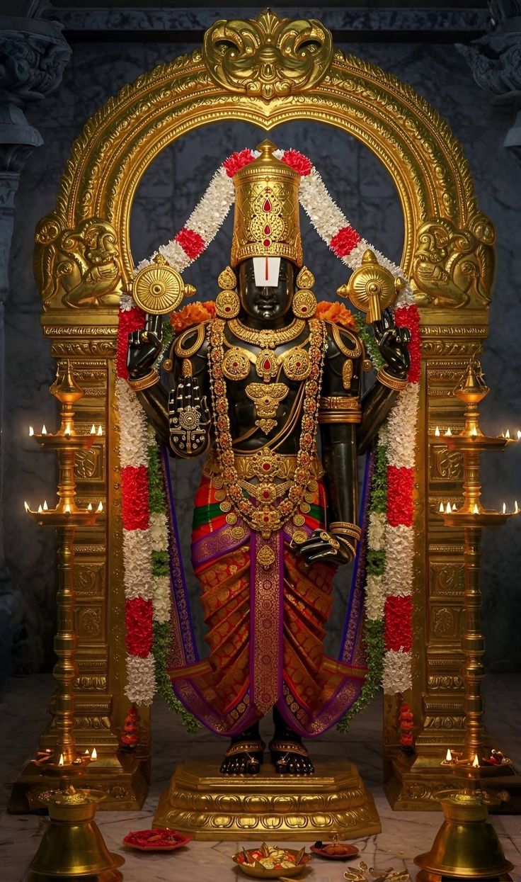 శ్రీ శ్రీనివాస గద్యం