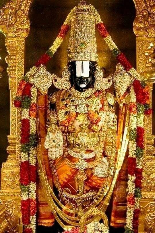 శ్రీ వేంకటేశ అష్టకం