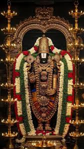 శ్రీ వేంకటేశ విజయార్యా సప్తవిభక్తి స్తోత్రం