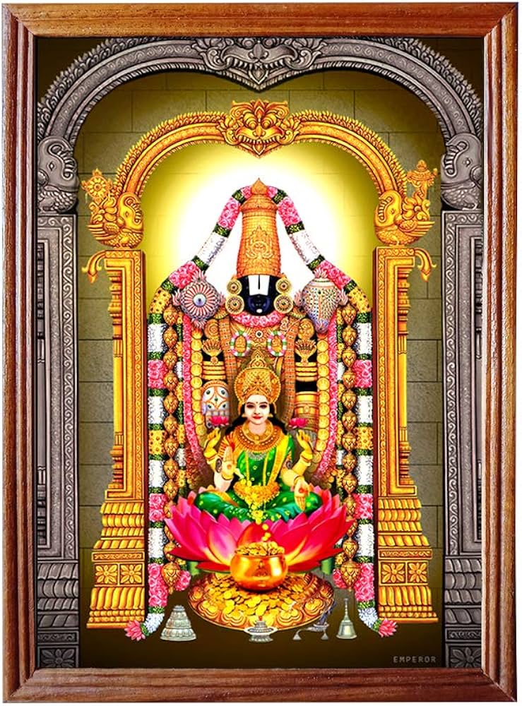 శ్రీ వేంకటేశ విజయ స్తోత్రం