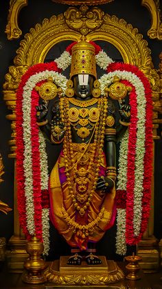 శ్రీ వేంకటేశ తూణకం