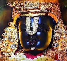 శ్రీ వేంకటేశ స్తోత్రం