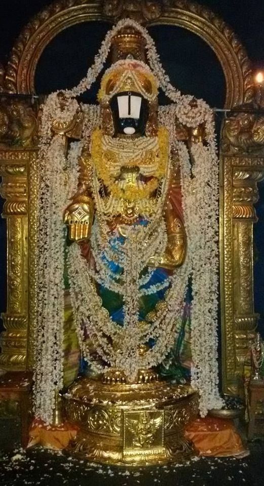 శ్రీ వేంకటేశ్వర నవరత్నమాలికా స్తుతిః