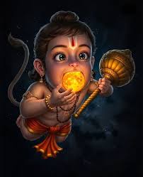 సుందరకాండ సప్తషష్టితమః సర్గః