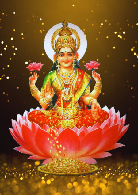 శ్రీ మహాలక్ష్మీ అక్షరమాలికా నామావళిః