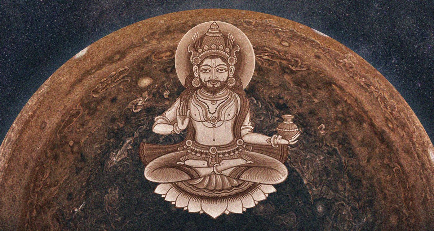 బృహస్పతి గ్రహస్య వేదోక్త మంత్రం