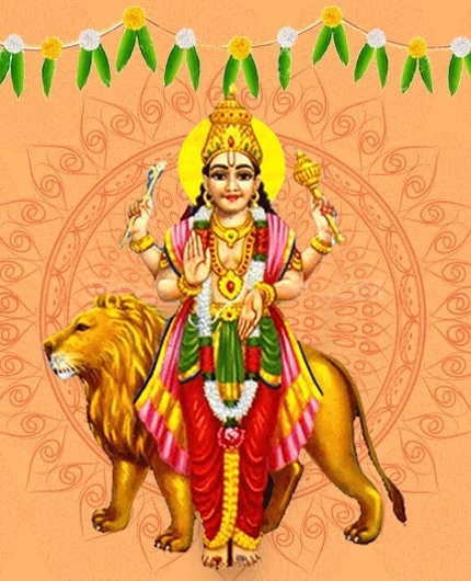 శ్రీ రాహు కవచం